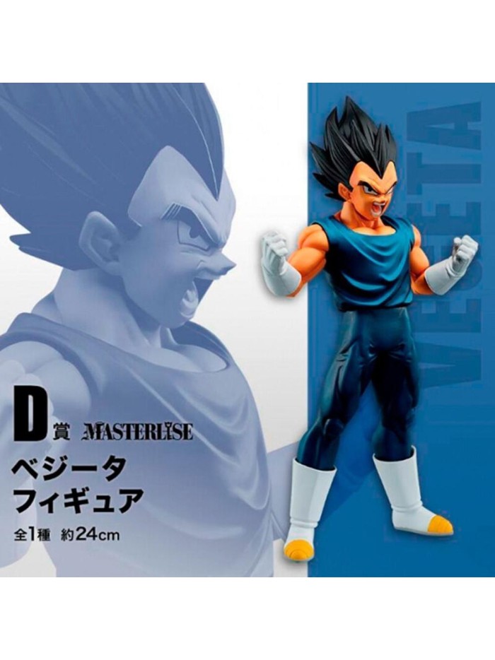 Figura ichibansho dragon ball super hero vegeta Figura ichibansho dragon ball super hero vegeta