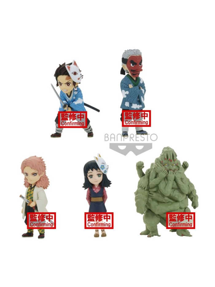 Figura banpresto kimetsu no yaiba demon slayer world collectable figure vol.1 Figura banpresto kimetsu no yaiba demon slayer world collectable figure vol.1