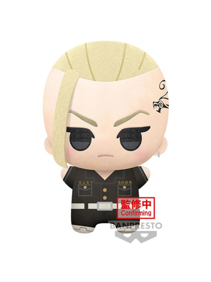 Peluche banpresto tokyo revengers big mascot ken ryuguji 32 cm Peluche banpresto tokyo revengers big mascot ken ryuguji 32 cm