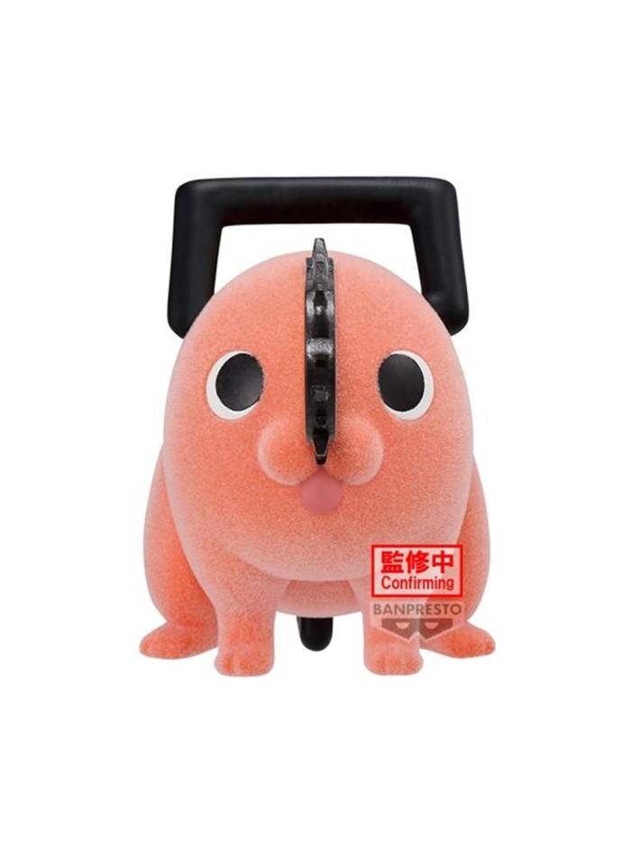 Figura banpresto chainsaw man fluffy puffy pochita ii ver.a 7cm Figura banpresto chainsaw man fluffy puffy pochita ii ver.a 7cm