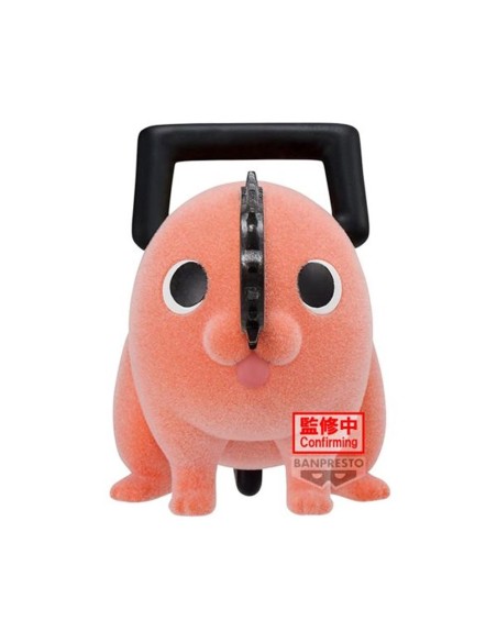 Figura banpresto chainsaw man fluffy puffy pochita ii ver.a 7cm