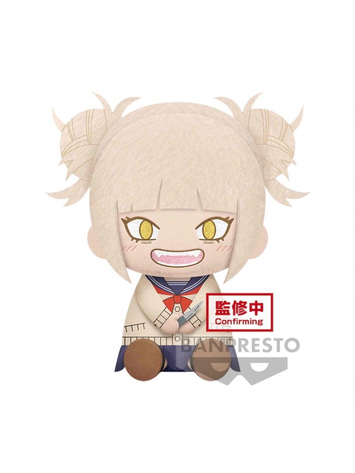 Peluche banpresto my hero academia big plush himiko toga Peluche banpresto my hero academia big plush himiko toga
