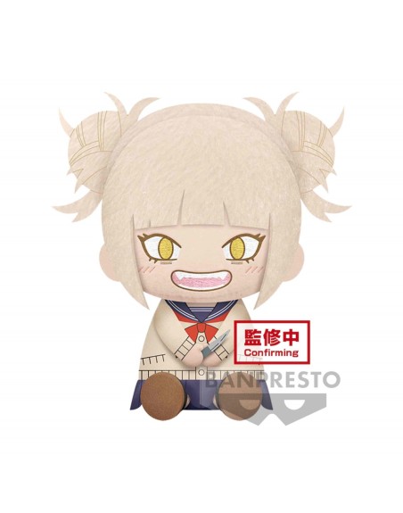 Peluche banpresto my hero academia big plush himiko toga