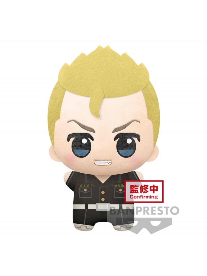 Peluche banpresto big mascot plush tokyo revengers takemichi hanagaki Peluche banpresto big mascot plush tokyo revengers takemichi hanagaki