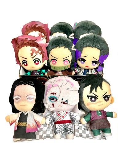 Set peluches banpresto kimetsu no yaiba demon slayer 9 unidades edicion exclusiva