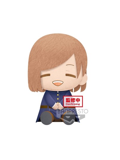 Peluche banpresto jujtsu kaisen nobara kugisaki