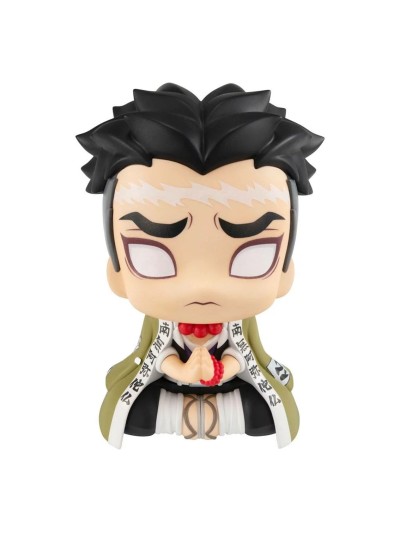 Figura megahouse demon slayer look up gyomei himejima