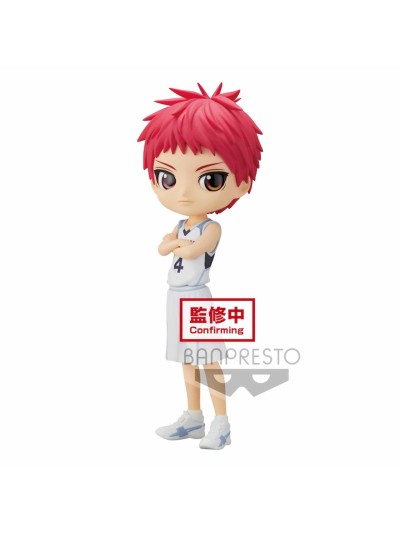 Figura banpresto kuroko basketball atsushi murasakibara
