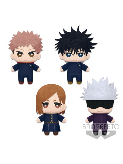 Peluche banpresto tomonui series 1 jujutsu kaisen 1 unidad aleatoria