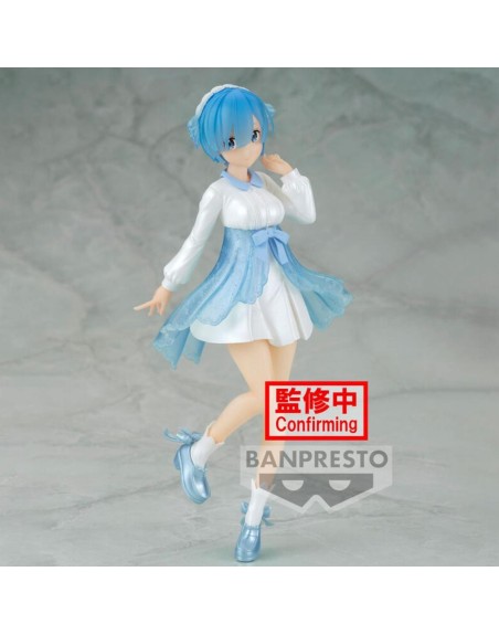 Figura banpresto re zero starting life in another world world serenus couture rem vol. 2