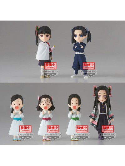 Figura banpresto demon slayer kimetsu no yaiba world collectable figure