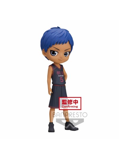 Figura banpresto q posket kuroko basketball ryota kise