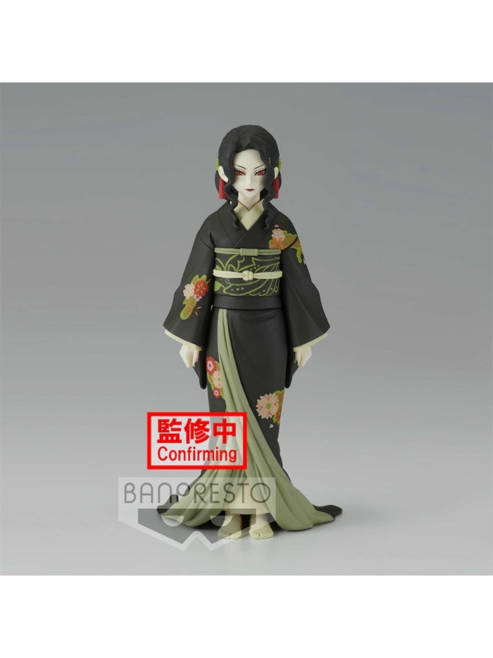 Figura banpresto demon slayer kimetsu no yaiba muzan kibutsuji vol 6 Figura banpresto demon slayer kimetsu no yaiba muzan kibutsuji vol 6