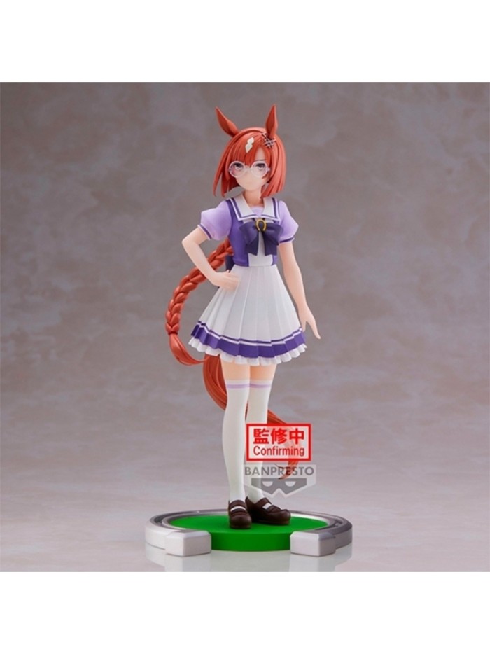 Figura banpresto umamusume pretty derby ikuno dictus 18cm Figura banpresto umamusume pretty derby ikuno dictus 18cm