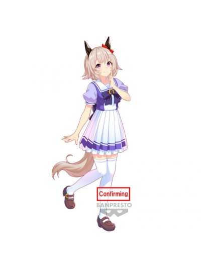 Figura banpresto umamusume pretty derby curren chan