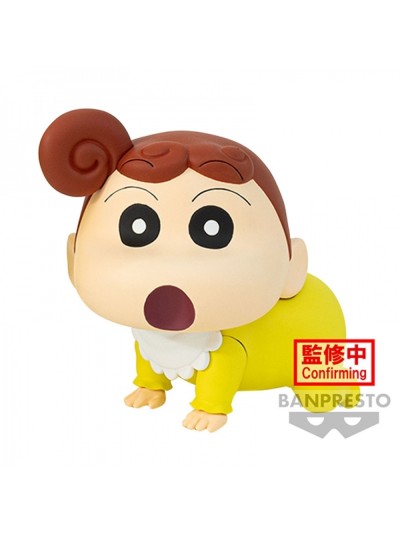 Figura banpresto crayon shinchan kasukabe boueitati himawari nohara vol.1 7cm