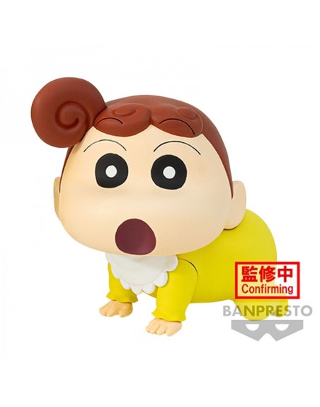 Figura banpresto crayon shinchan kasukabe boueitati himawari nohara vol.1 7cm