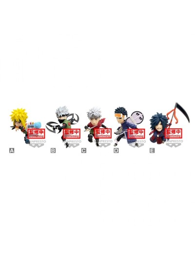 Figura banpresto naruto world collectable figure vol.2