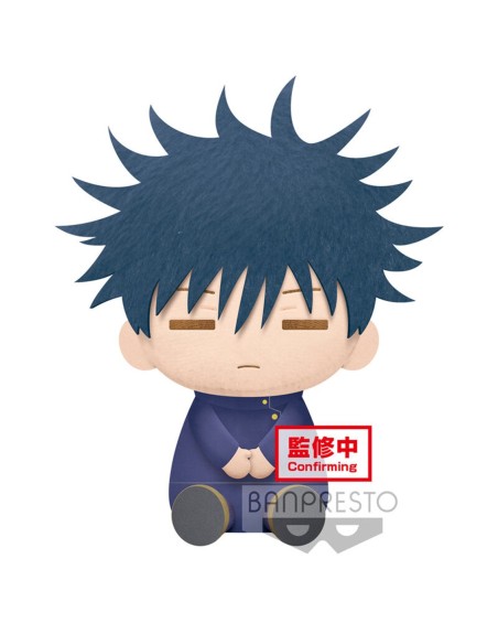 Peluche banpresto jujutsu kaisen megumi fushiguro