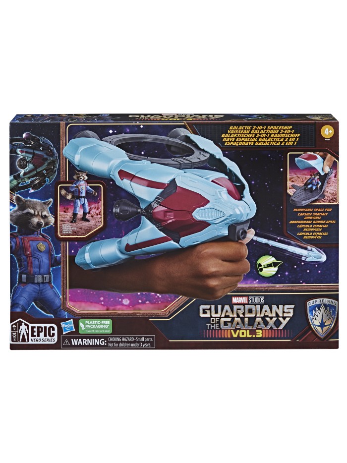 Nave espacial galáctica hasbro marvel guardianes de la galaxia vol. 3 Nave espacial galáctica hasbro marvel guardianes de la galaxia vol. 3