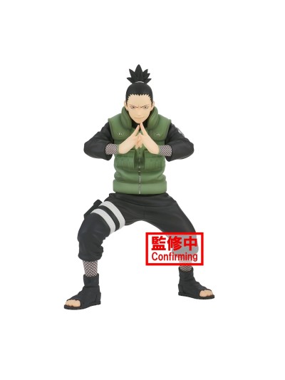 Figura banpresto naruto shikamaru nara