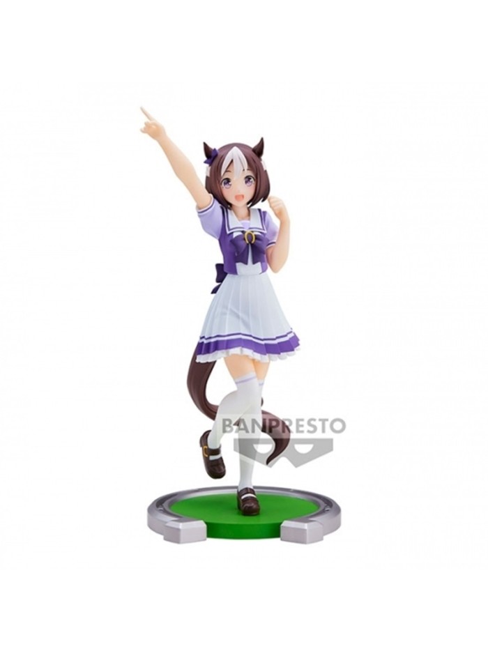 Figura banpresto umamusume: pretty derby special week Figura banpresto umamusume: pretty derby special week
