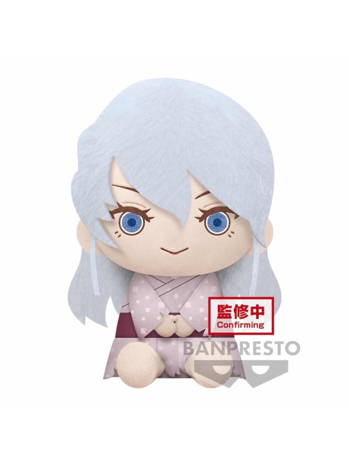 Peluche banpresto big plush demon slayer kimetsu no yaiba ume daki Peluche banpresto big plush demon slayer kimetsu no yaiba ume daki
