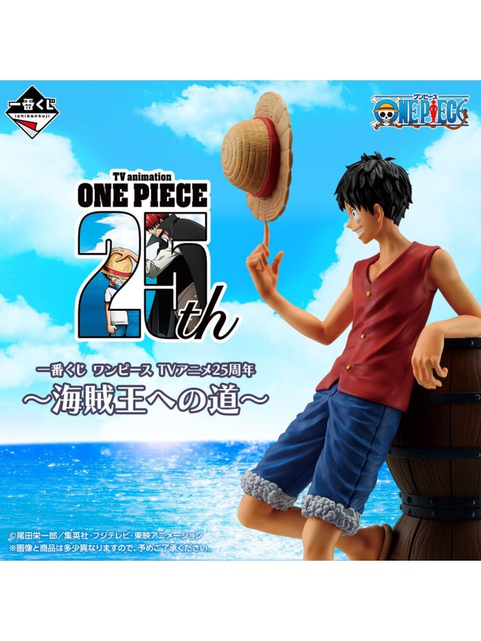 Ichiban kuji banpresto one piece road to king of the pirates Ichiban kuji banpresto one piece road to king of the pirates