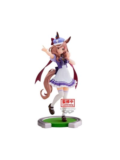 Figura banpresto umamusume pretty derby matika netannhauser