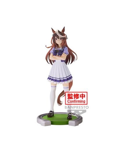 Figura banpresto umamusume pretty derby symboli rudolf