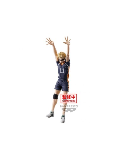 Figura banpresto: haikyu posing kei tsukishima