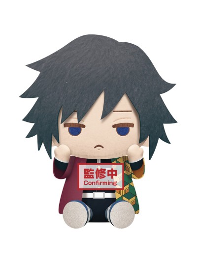 Peluche banpresto kimetsu no yaiba demon slayer big plush giyu tomioka