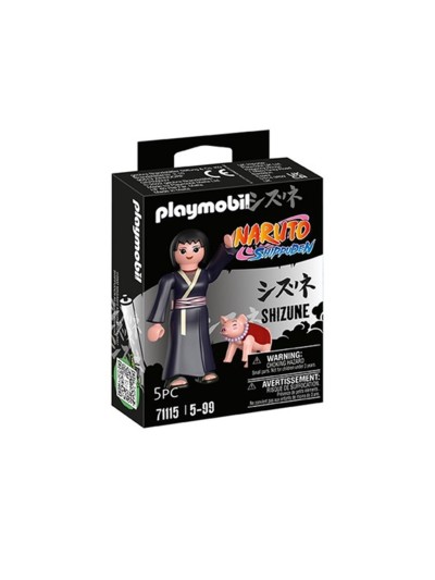 Playmobil naruto shippuden shizune