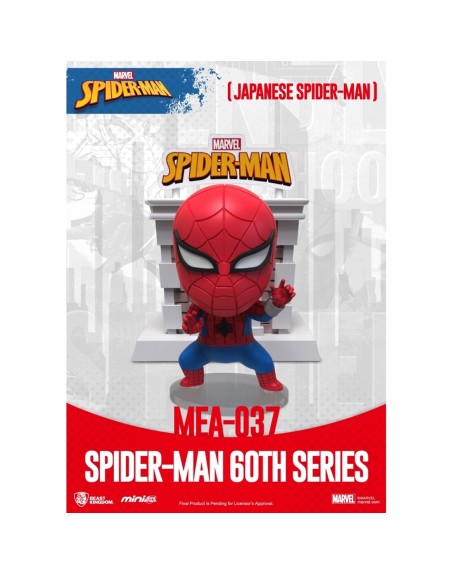 Figura beast kingom mini egg attack marvel spider - man japonés serie 60 aniversario