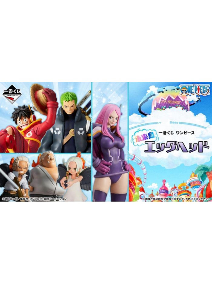 Ichiban kuji one piece future island egghead Ichiban kuji one piece future island egghead