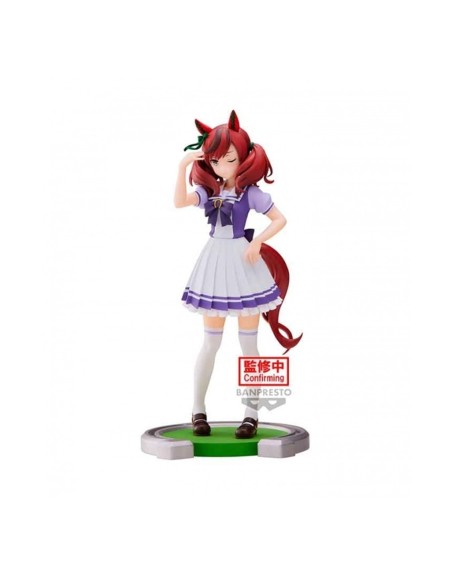 Figura banpresto umamusume pretty derby nice nature