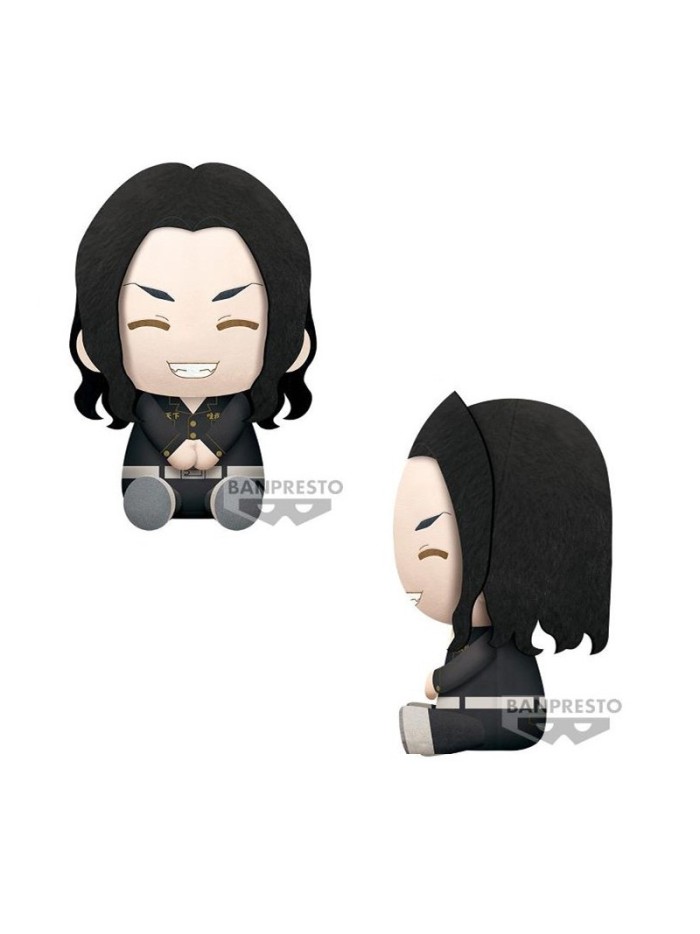 Peluche banpresto tokyo revengers big plush keisuke baji Peluche banpresto tokyo revengers big plush keisuke baji