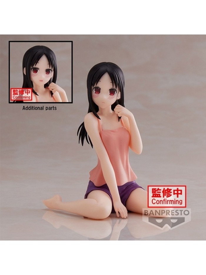Figura banpresto kaguya - sama love is war ultra romantic relax time kaguya shinomiya 10cm Figura banpresto kaguya - sama love is war ultra romantic relax time kaguya shinomiya 10cm