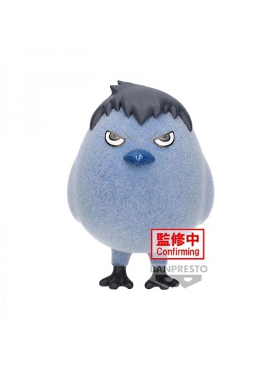 Peluche banpresto haikyu!! fluffy puffy kagegarasu 8cm