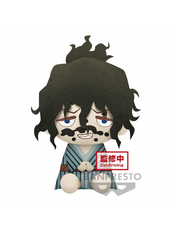 Peluche banpresto big plush demon slayer kimetsu no yaiba gyutaro Peluche banpresto big plush demon slayer kimetsu no yaiba gyutaro
