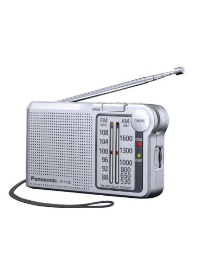 Radio panasonic rf - p150deg - s sintonizador afc color plata Radio panasonic rf - p150deg - s sintonizador afc color plata