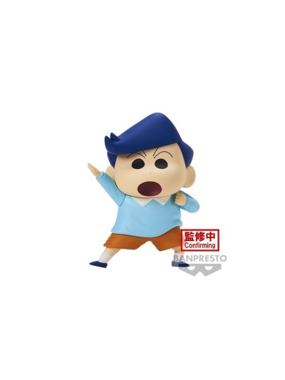 Figura banpresto crayon shinchan kasukabe boueitai new dimension! kazama kun vol.2