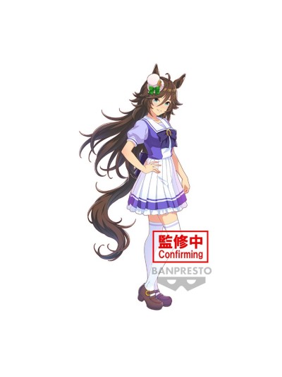 Figura banpresto umamusume pretty mr. c.b.