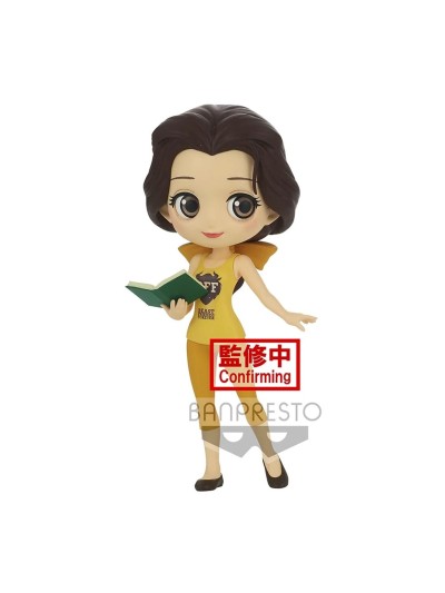 Figura banpresto q posket disney la bella y la bestia bella avatar style