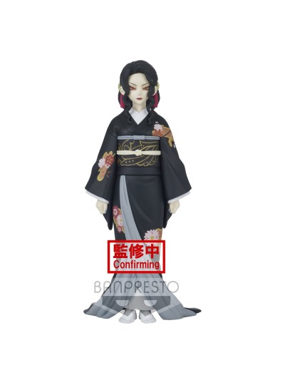 Figura banpresto kimetsu no yaiba demon muzan kibutsuji vol 5