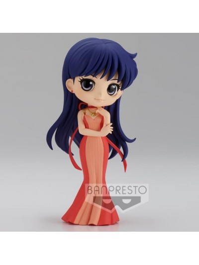 Figura banpresto q posket sailor moon eternal princess mars ver. b
