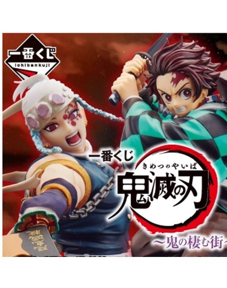 Ichiban kuji banpresto demon slayer demons dwell the second lote 80 articulos loteria japonesa