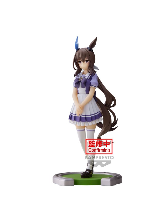 Figura banpresto umamusume: pretty derby admire vega Figura banpresto umamusume: pretty derby admire vega