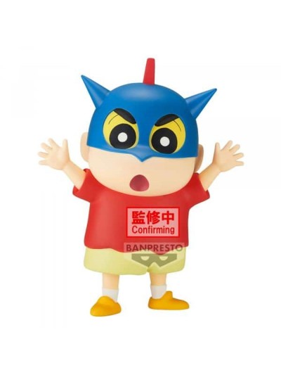 Figura banpresto crayon shinchan big sofvimates shinnosuke nohara action kamen helmet ver. 18cm