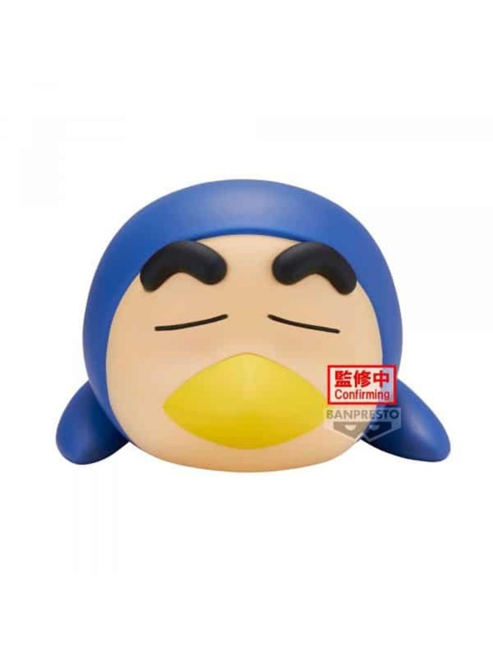 Figura banpresto crayon shinchan cosplay shinchan vol.4 ver.b 12cm Figura banpresto crayon shinchan cosplay shinchan vol.4 ver.b 12cm